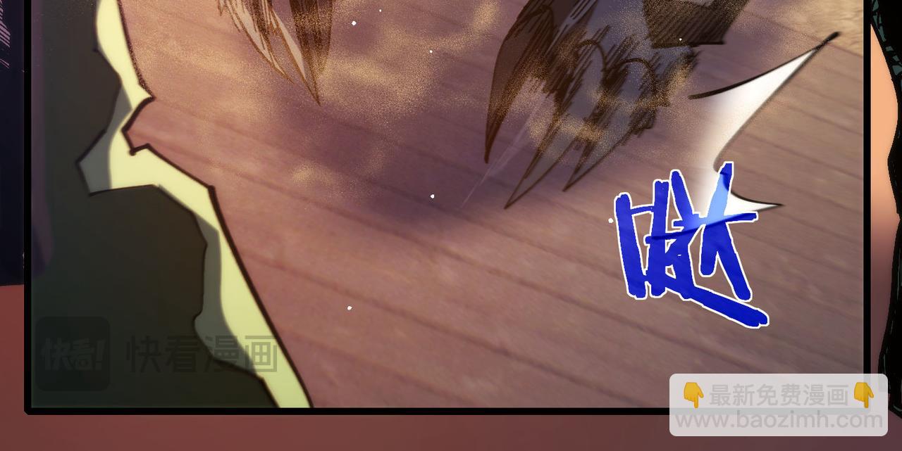 第50话 获得传奇级武器(1/4)-第50话