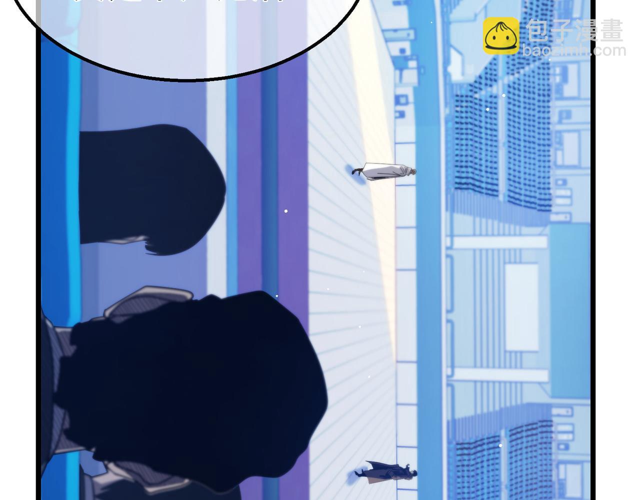 我靠無敵被動打出成噸傷害！ - 第54話 100%施展完美格擋！(1/4) - 6