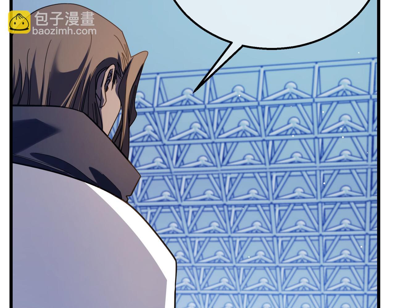 我靠無敵被動打出成噸傷害！ - 第54話 100%施展完美格擋！(1/4) - 4