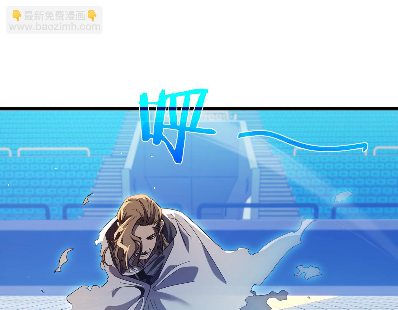 我靠無敵被動打出成噸傷害！ - 第54話 100%施展完美格擋！(1/4) - 3
