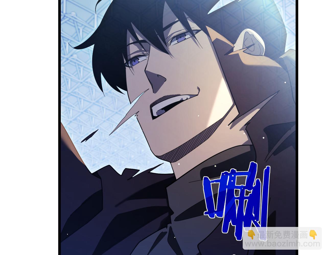 我靠無敵被動打出成噸傷害！ - 第54話 100%施展完美格擋！(1/4) - 7