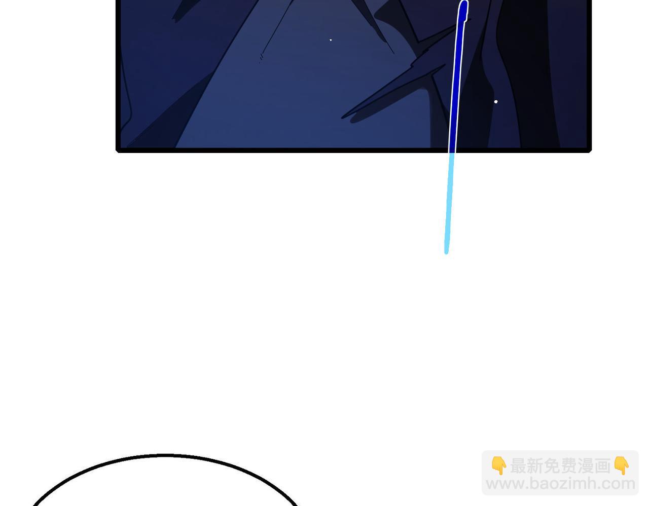 我靠無敵被動打出成噸傷害！ - 第54話 100%施展完美格擋！(1/4) - 8