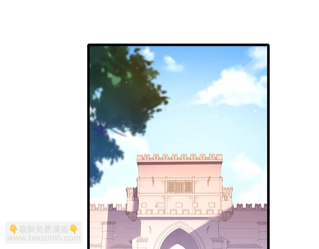 我靠無敵被動打出成噸傷害！ - 第56話 “永恆巔峰”公會成立！(1/4) - 7