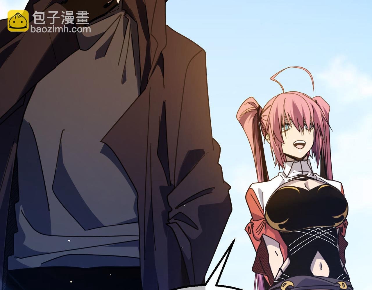 我靠無敵被動打出成噸傷害！ - 第56話 “永恆巔峰”公會成立！(1/4) - 2