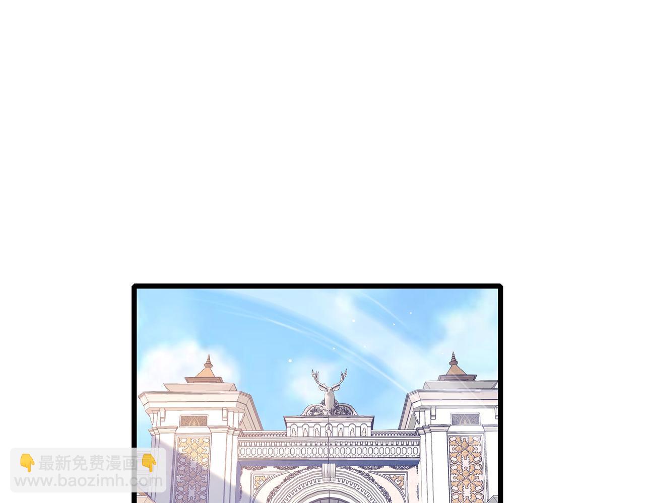 我靠無敵被動打出成噸傷害！ - 第56話 “永恆巔峰”公會成立！(1/4) - 5