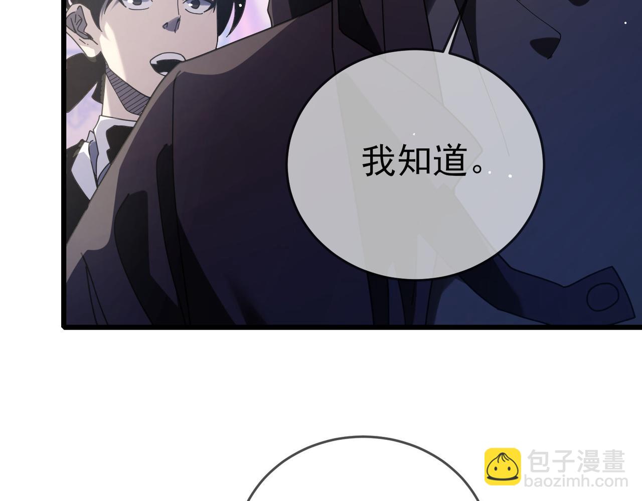 第59话 训练赚钱两不误(1/4)-第122话