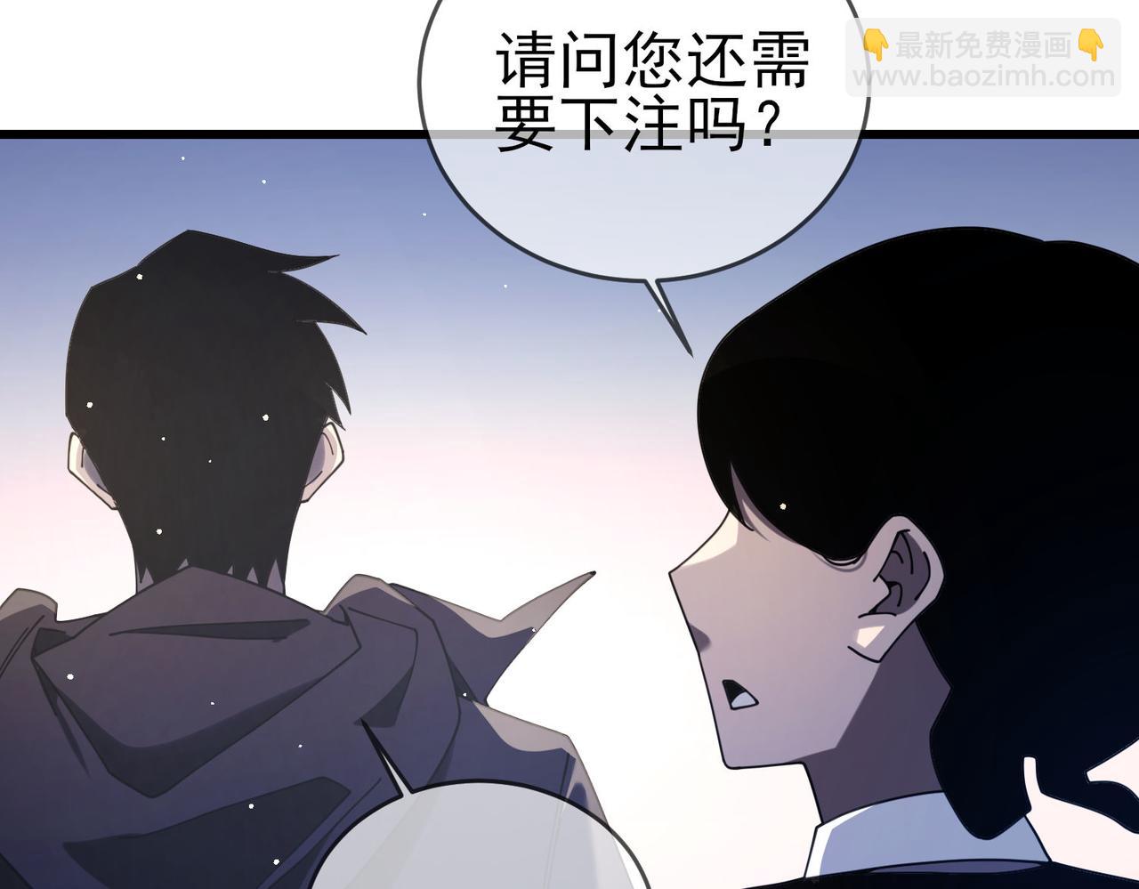 第59话 训练赚钱两不误(1/4)-第122话