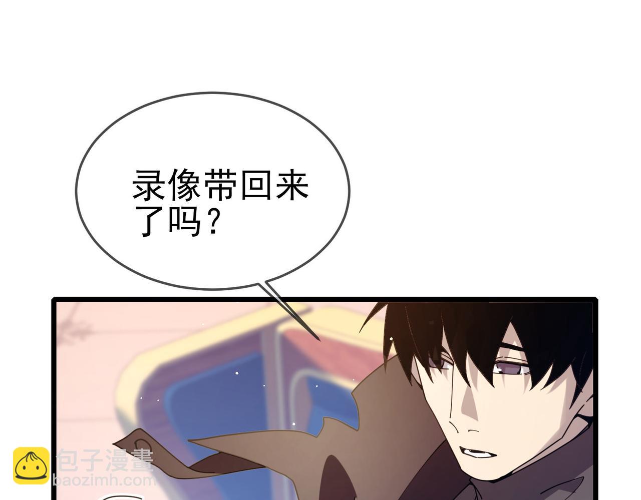 第59话 训练赚钱两不误(1/4)-第122话