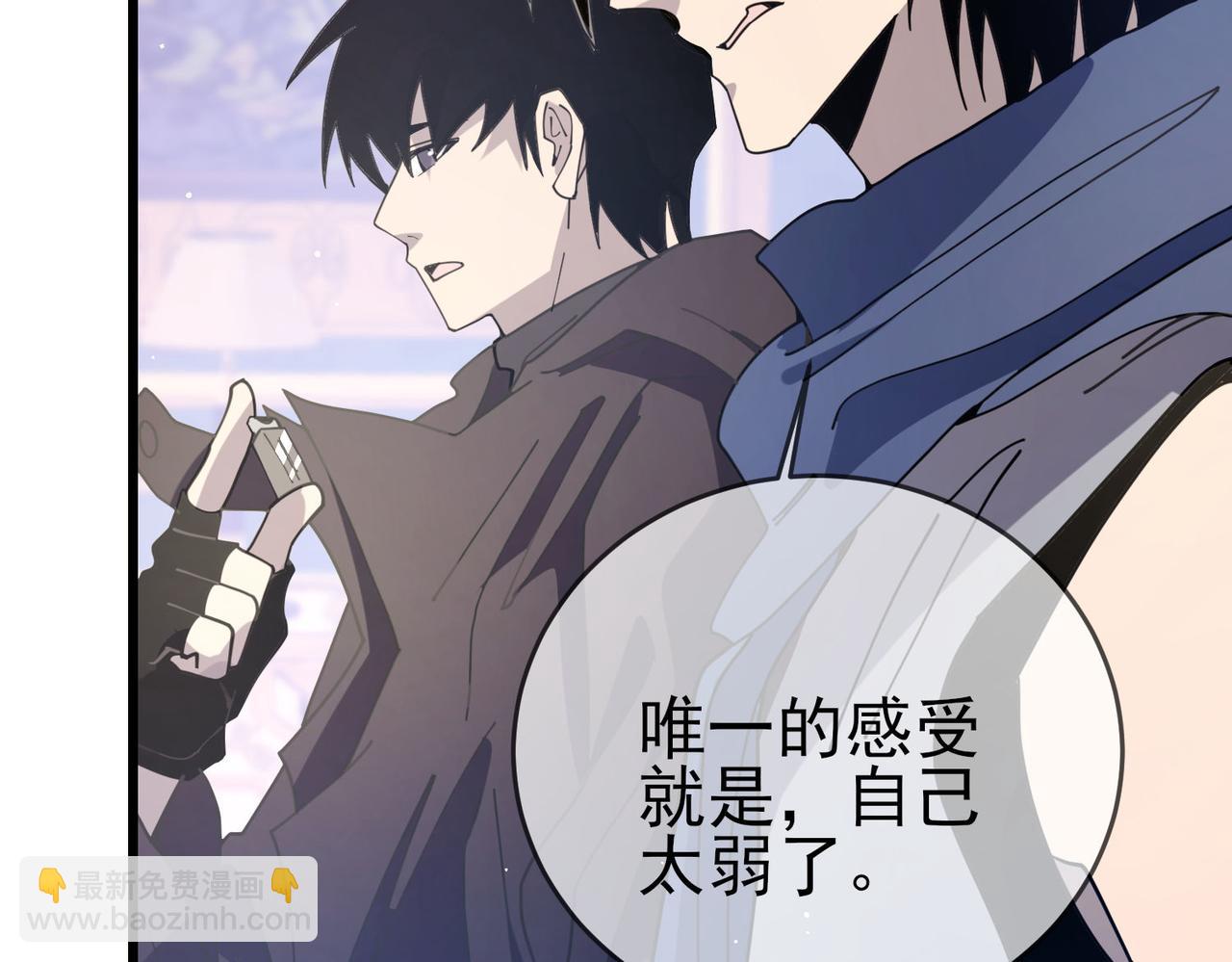 第59话 训练赚钱两不误(1/4)-第122话