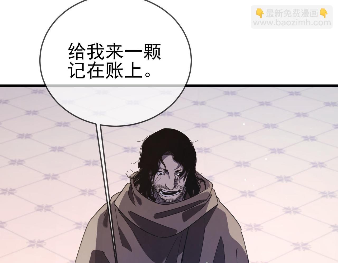 第59话 训练赚钱两不误(1/4)-第122话