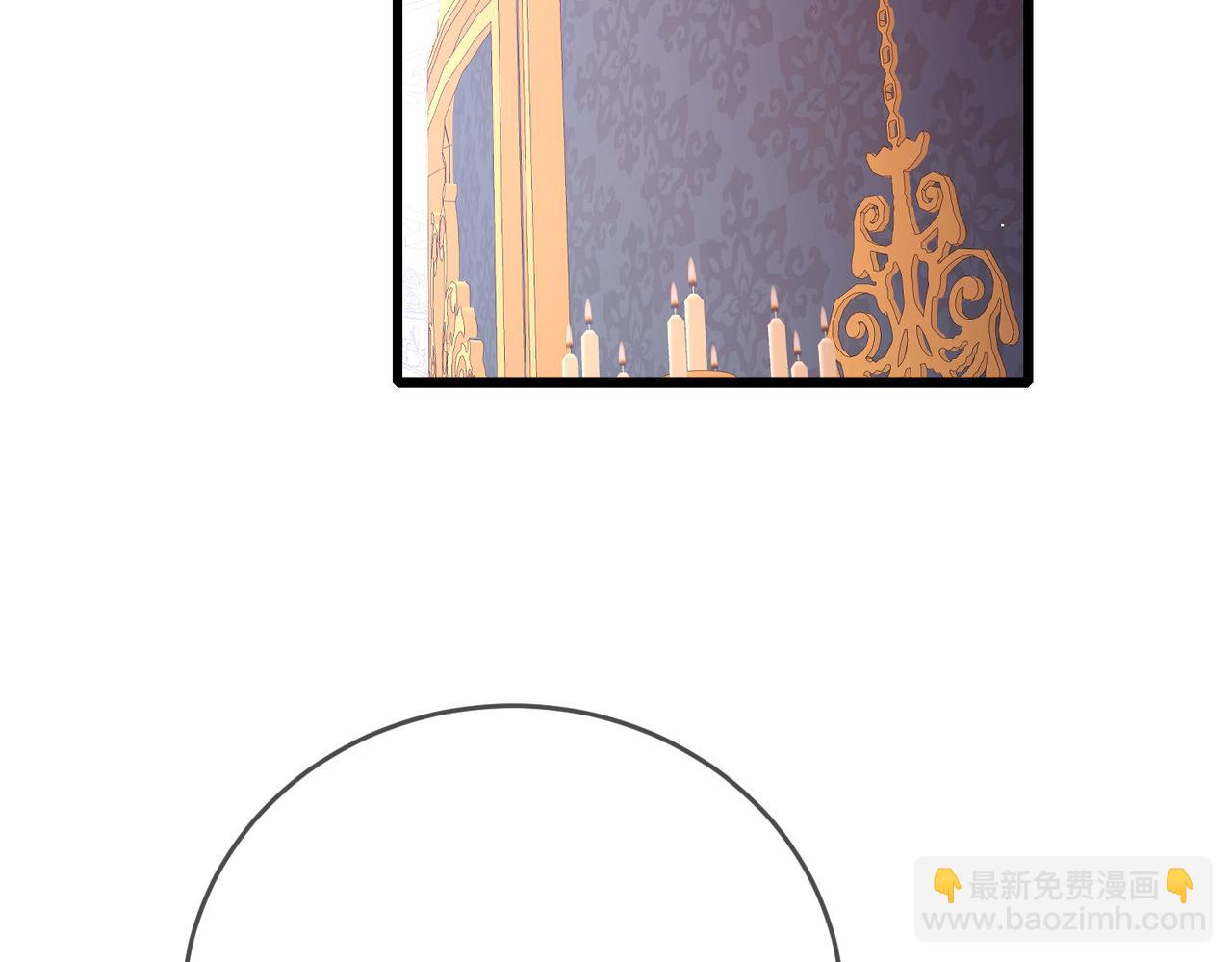我靠無敵被動打出成噸傷害！ - 第58話 訓練賺錢兩不誤(1/4) - 2