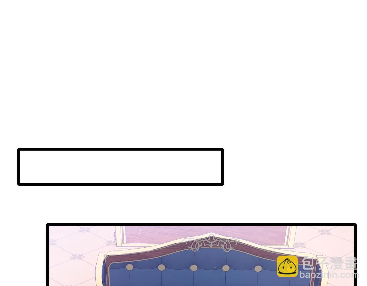 我靠無敵被動打出成噸傷害！ - 第58話 訓練賺錢兩不誤(1/4) - 6