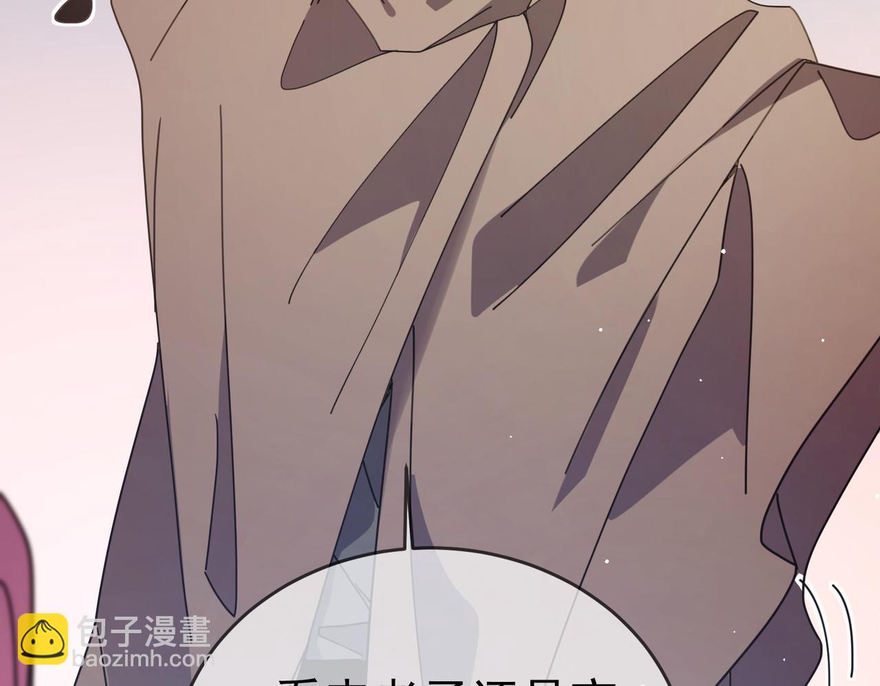 我靠無敵被動打出成噸傷害！ - 第58話 訓練賺錢兩不誤(1/4) - 6