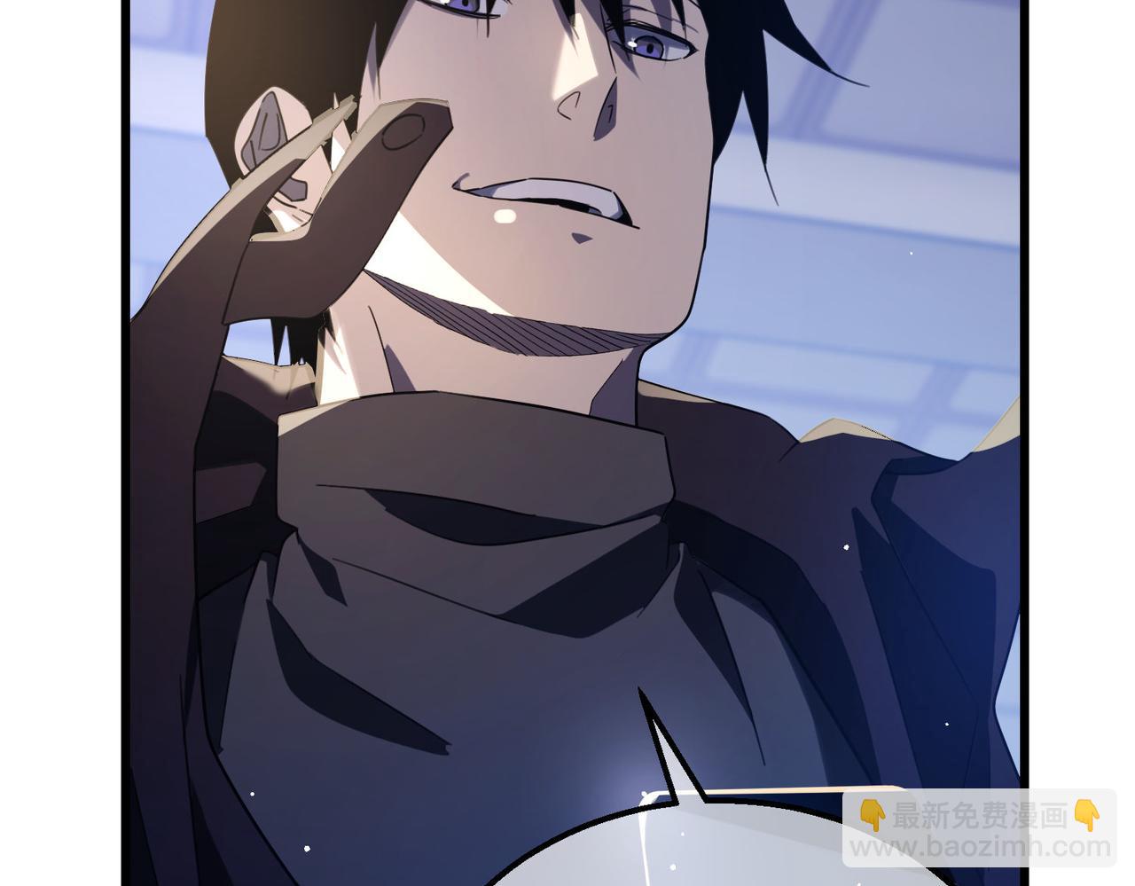 第60话 赌场老板的邀约！(1/4)-第60话