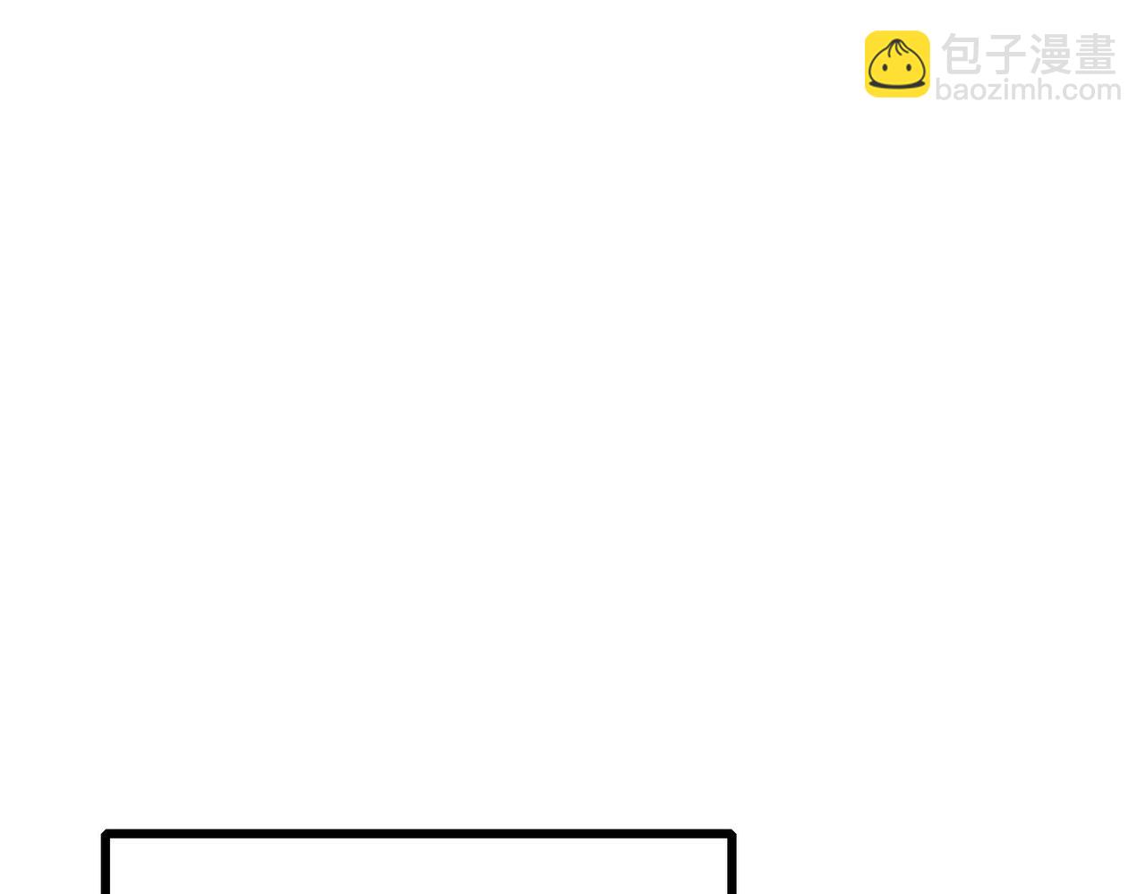 第60话 赌场老板的邀约！(1/4)-第60话