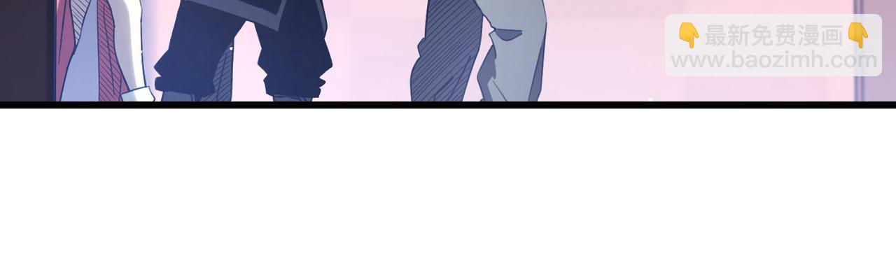 第60话 赌场老板的邀约！(1/4)-第60话