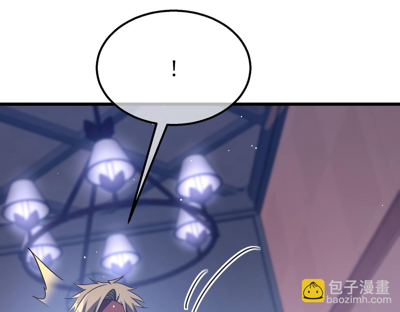 第60话 赌场老板的邀约！(1/4)-第60话