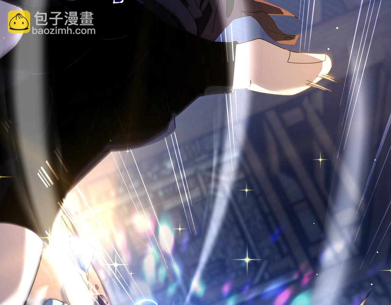我靠無敵被動打出成噸傷害！ - 第62話 蔣老的心結(1/4) - 5