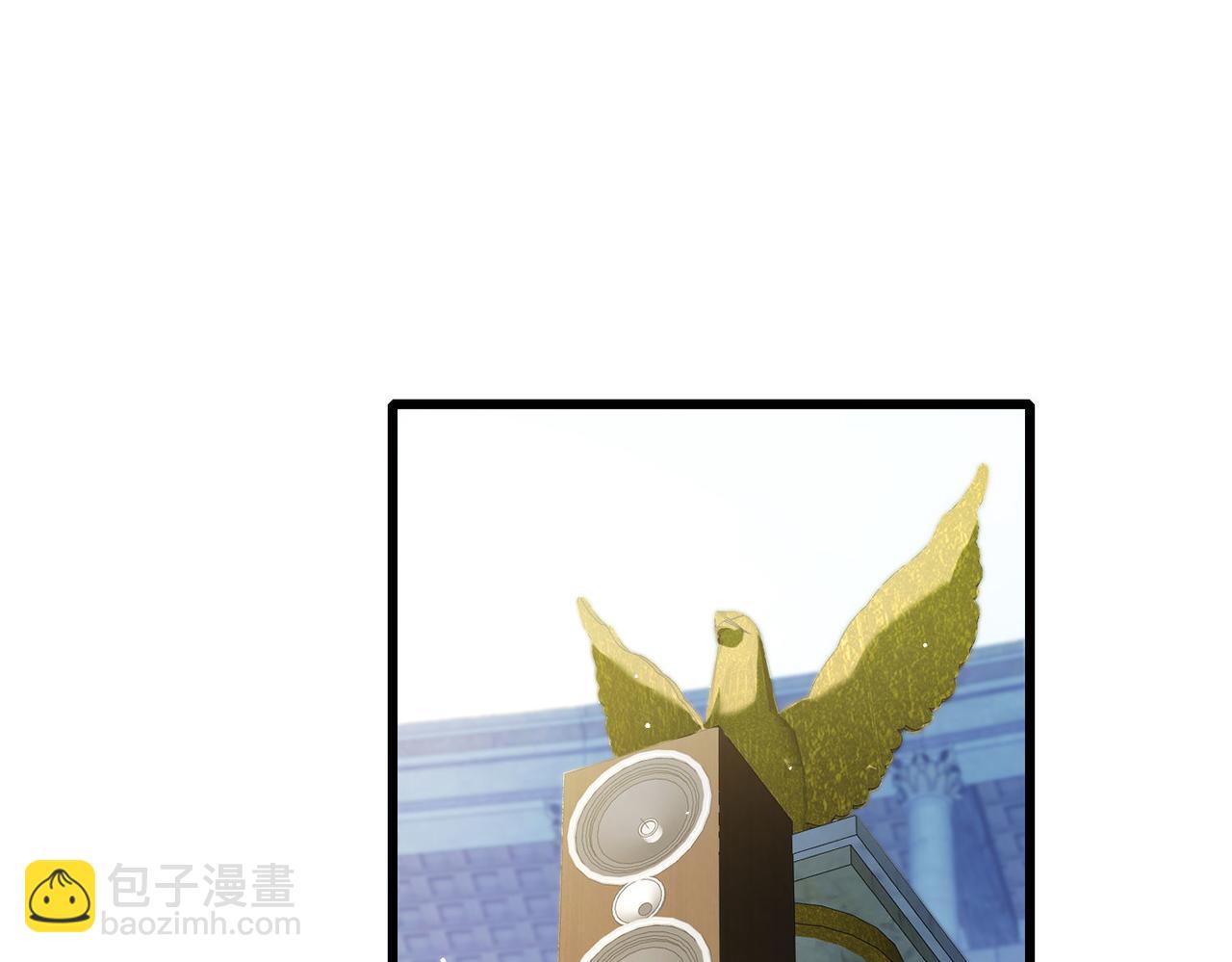 我靠無敵被動打出成噸傷害！ - 第64話 永恆巔峰十連勝(1/4) - 7