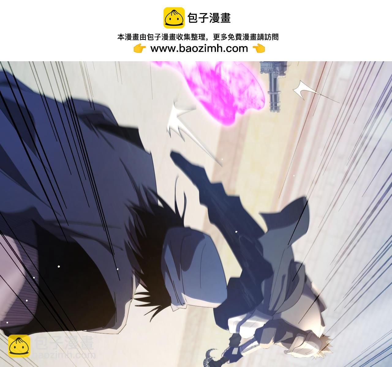 我靠無敵被動打出成噸傷害！ - 第64話 永恆巔峰十連勝(1/4) - 2