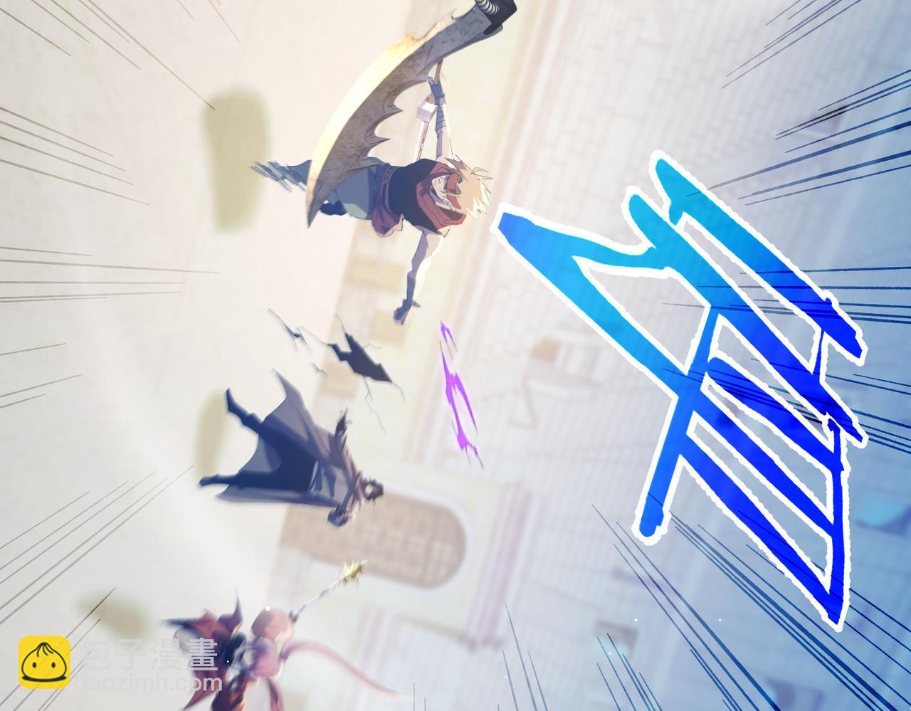 我靠無敵被動打出成噸傷害！ - 第64話 永恆巔峰十連勝(1/4) - 3