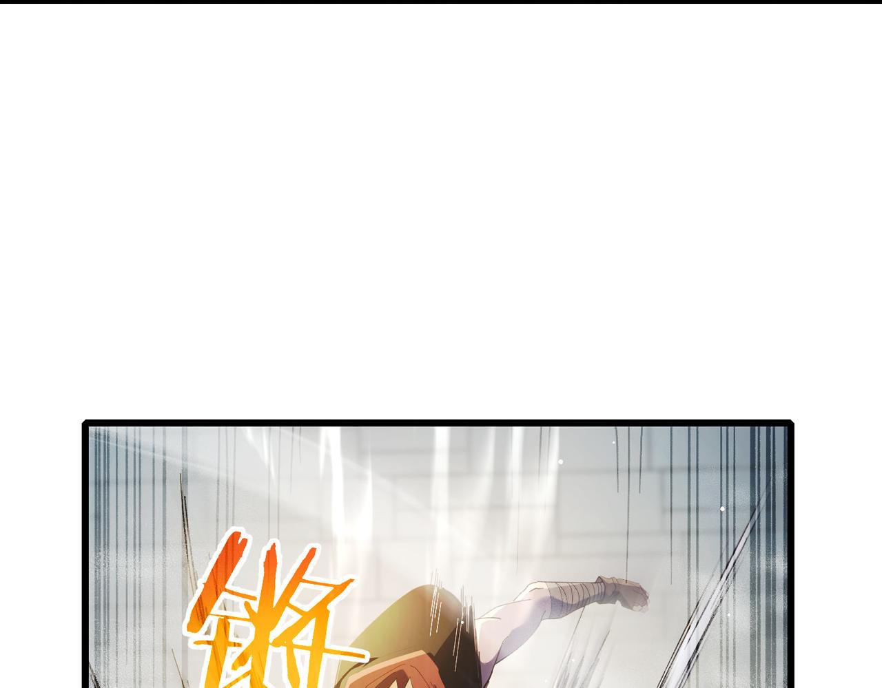 我靠無敵被動打出成噸傷害！ - 第64話 永恆巔峰十連勝(1/4) - 4