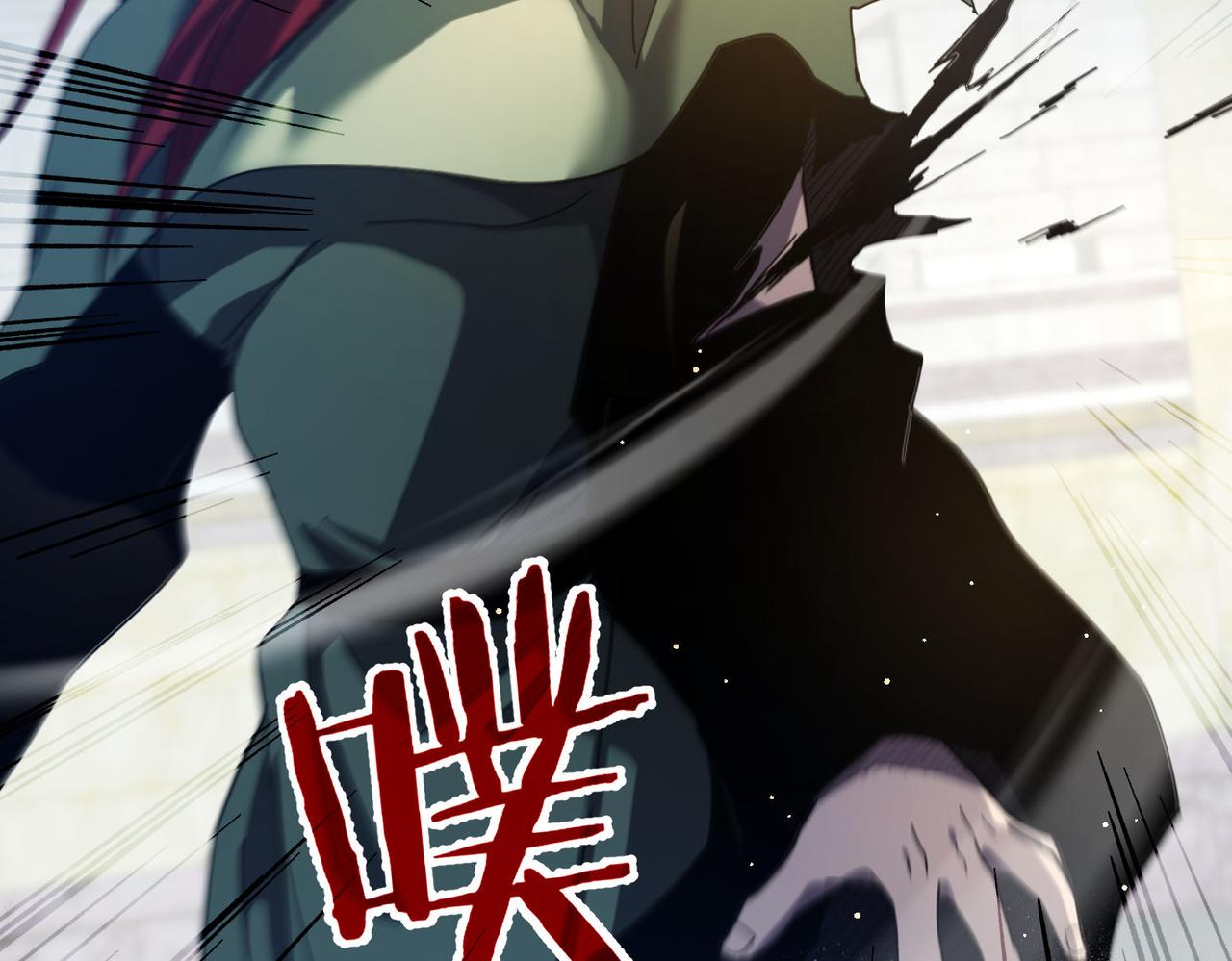 我靠無敵被動打出成噸傷害！ - 第64話 永恆巔峰十連勝(1/4) - 6