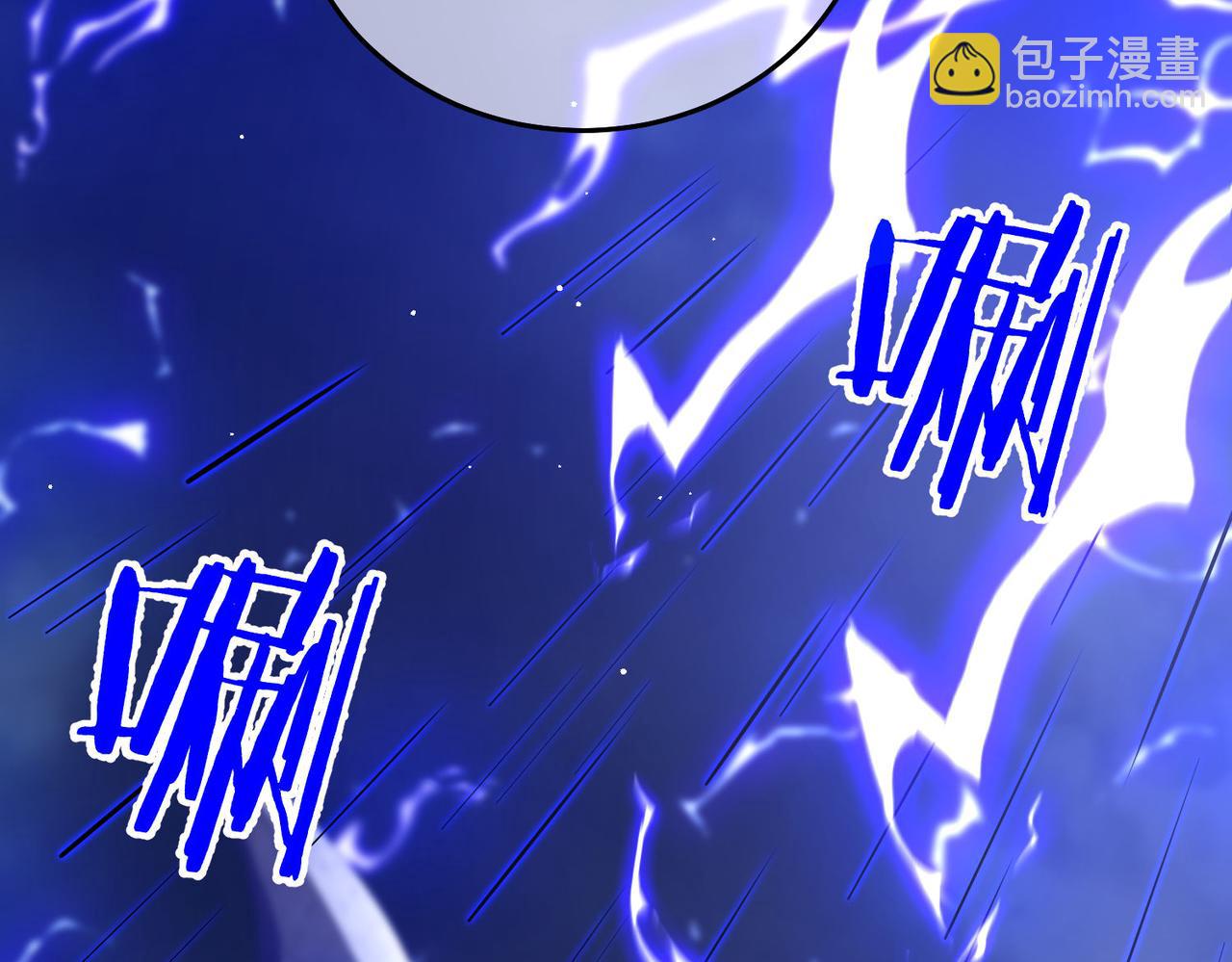 我靠無敵被動打出成噸傷害！ - 第64話 永恆巔峰十連勝(1/4) - 3