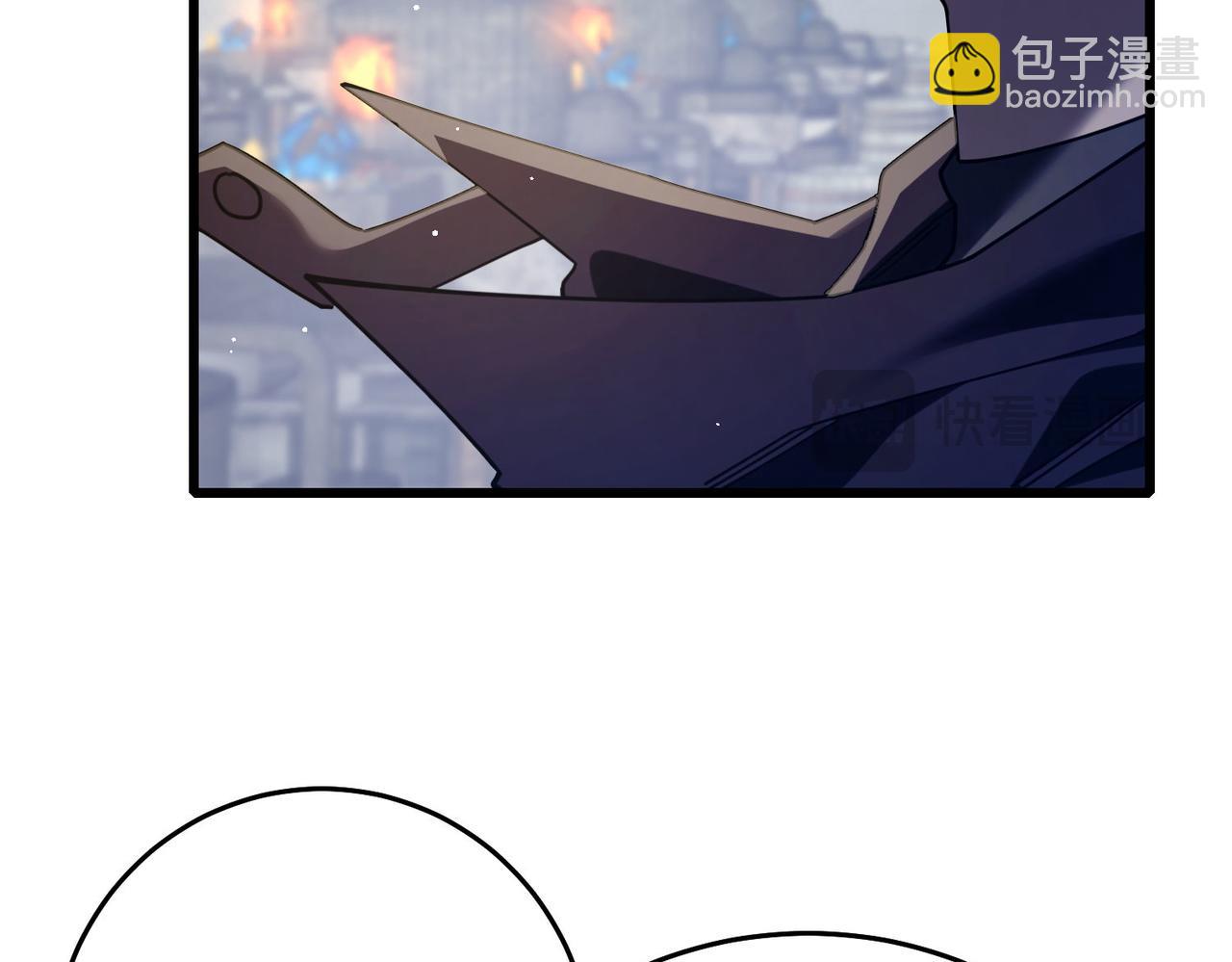 我靠無敵被動打出成噸傷害！ - 第66話 製造“臻品”武器(1/4) - 5