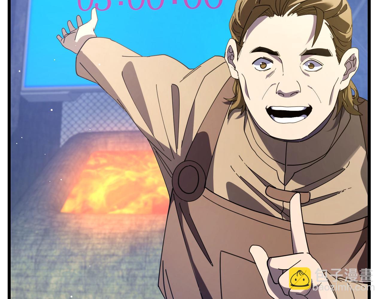 我靠無敵被動打出成噸傷害！ - 第66話 製造“臻品”武器(1/4) - 8