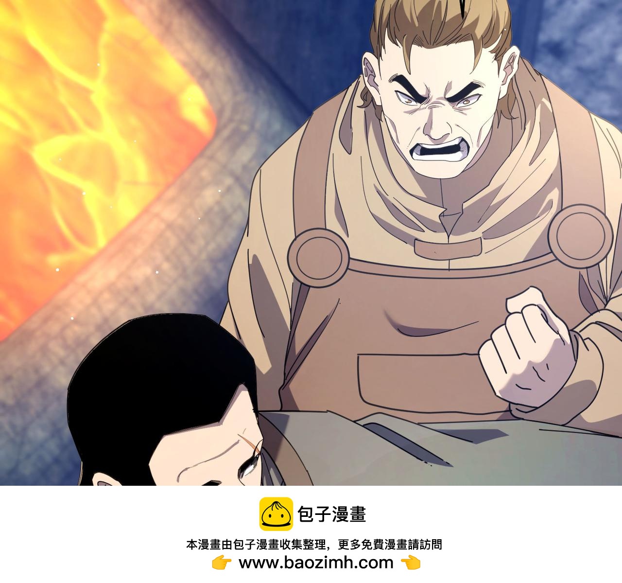 我靠無敵被動打出成噸傷害！ - 第66話 製造“臻品”武器(1/4) - 2