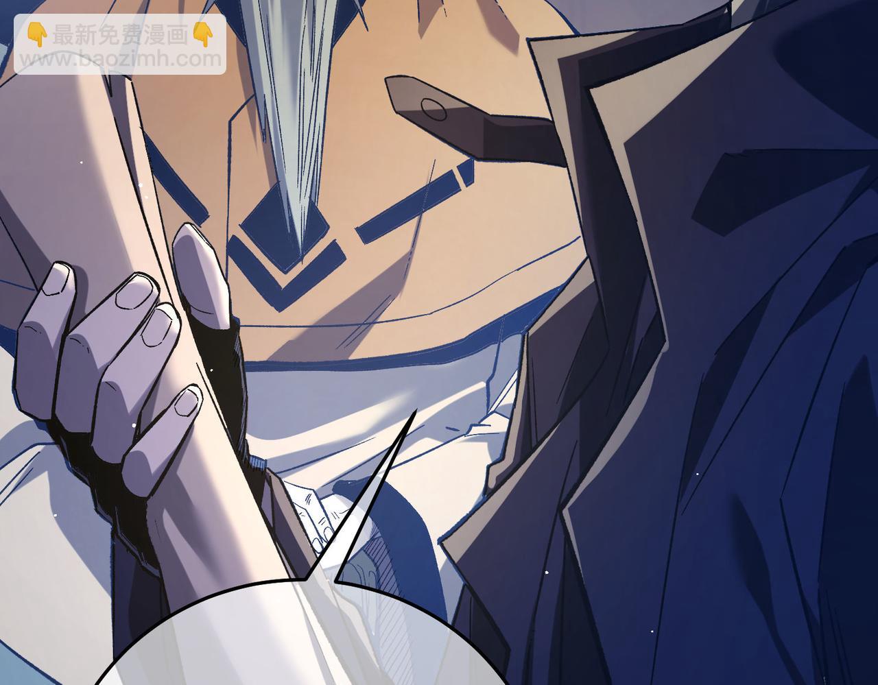 第68话 蒋老成功当选(1/5)-第68话