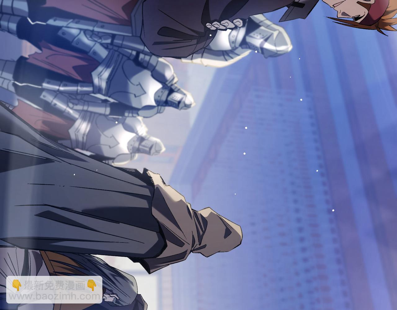 第68话 蒋老成功当选(1/5)-第68话