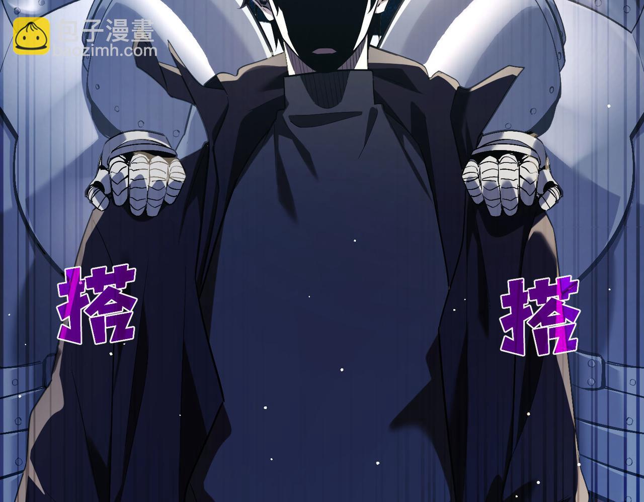 第68话 蒋老成功当选(1/5)-第68话