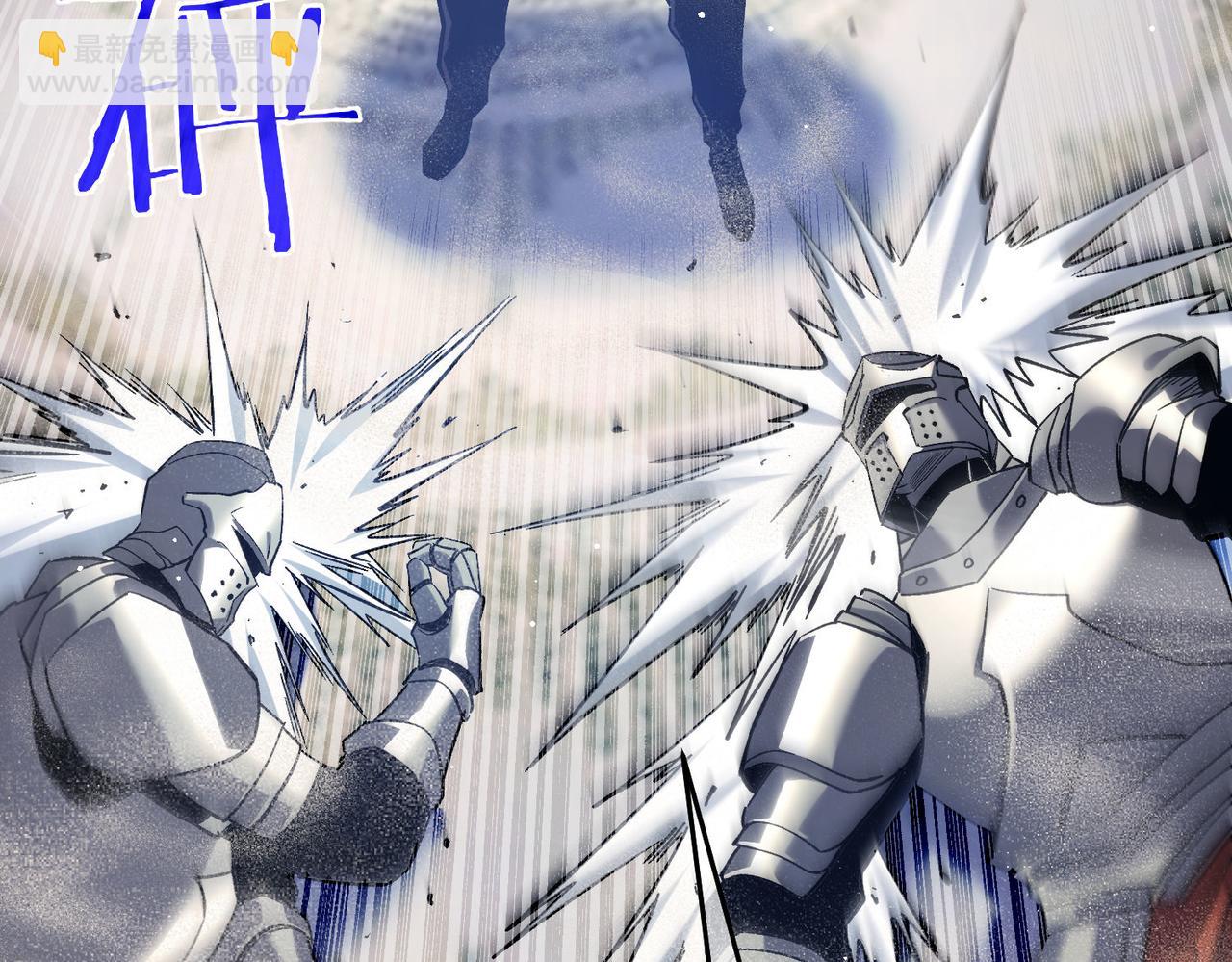 第68话 蒋老成功当选(1/5)-第68话