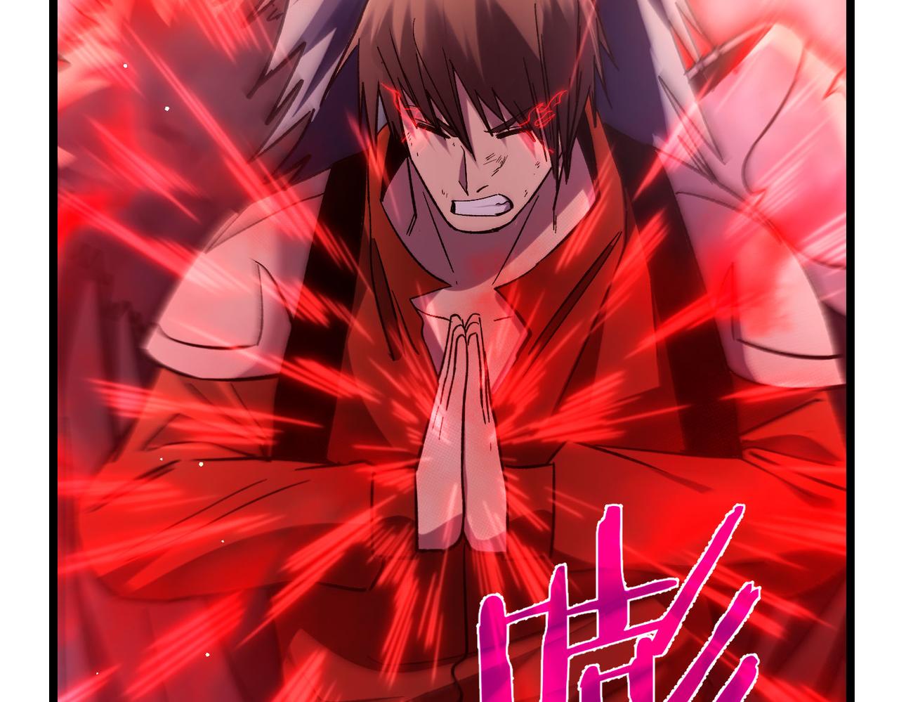 我靠無敵被動打出成噸傷害！ - 第70話 永恆巔峰NB(1/5) - 5