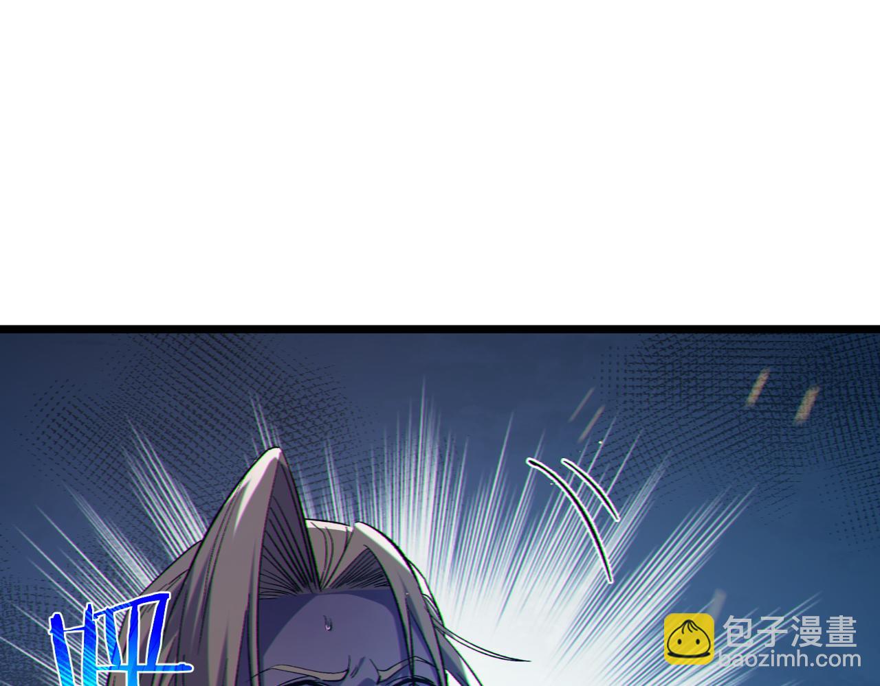 我靠無敵被動打出成噸傷害！ - 第78話 高階副本：剃刀高地(1/5) - 5