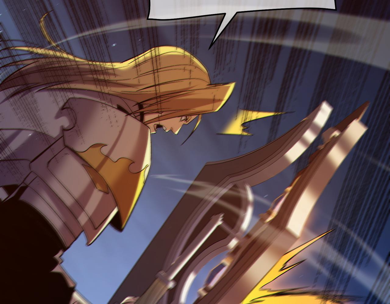 我靠無敵被動打出成噸傷害！ - 第78話 高階副本：剃刀高地(1/5) - 8