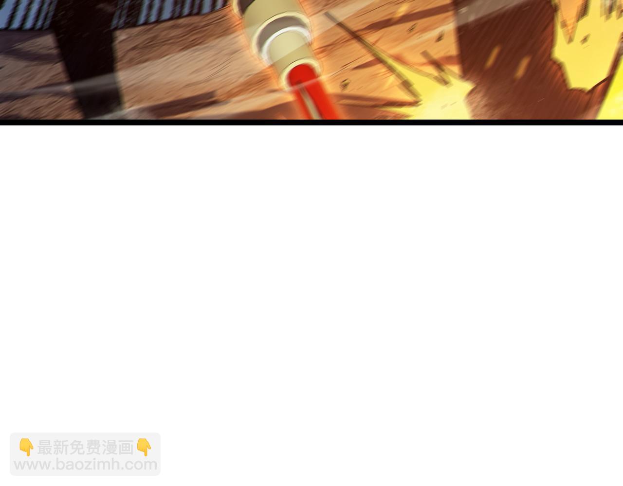 我靠無敵被動打出成噸傷害！ - 第78話 高階副本：剃刀高地(1/5) - 8