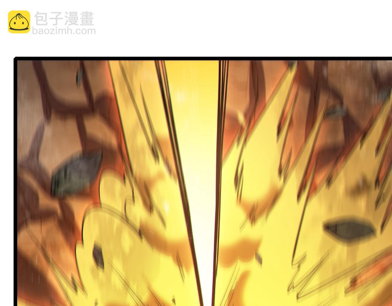 我靠無敵被動打出成噸傷害！ - 第78話 高階副本：剃刀高地(1/5) - 1