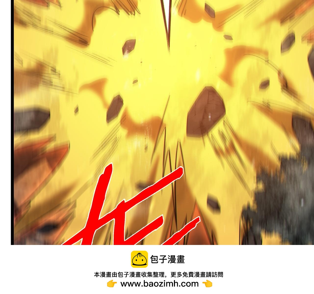 我靠無敵被動打出成噸傷害！ - 第78話 高階副本：剃刀高地(1/5) - 2