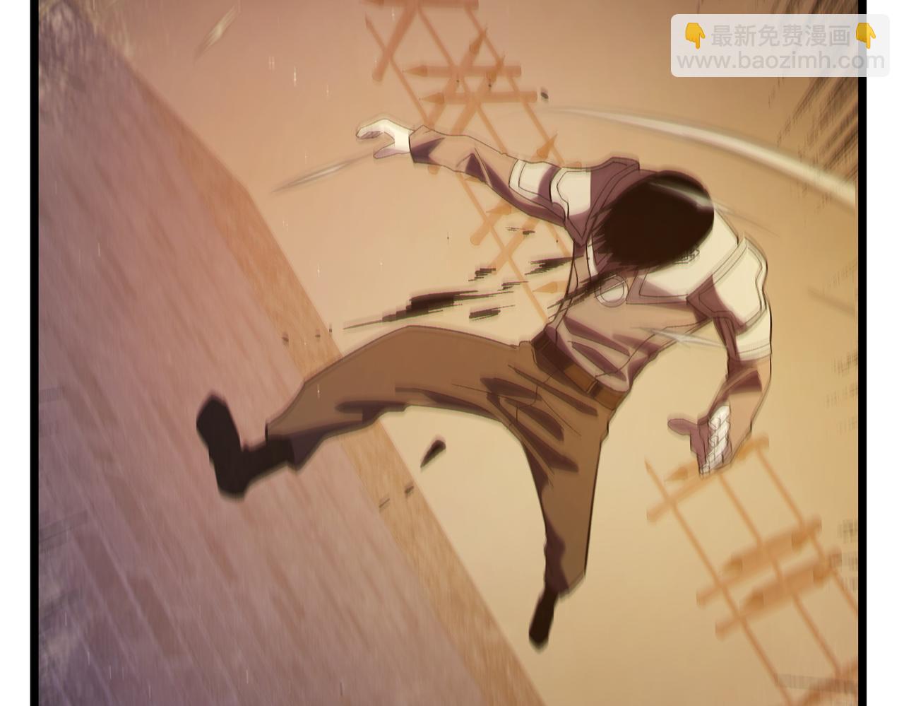 我靠無敵被動打出成噸傷害！ - 第80話 通關副本！全員升級！(1/4) - 6