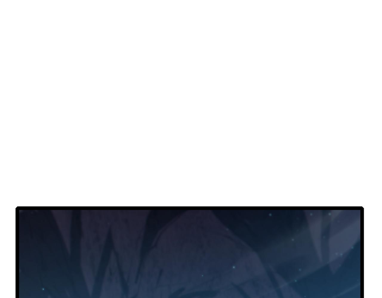 我靠無敵被動打出成噸傷害！ - 第80話 通關副本！全員升級！(1/4) - 5