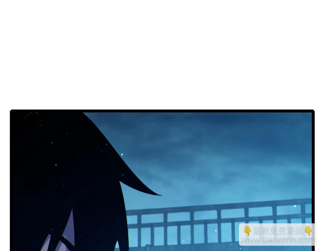 我靠無敵被動打出成噸傷害！ - 第86話 煉製史詩級巔峰恢復藥水(1/4) - 4