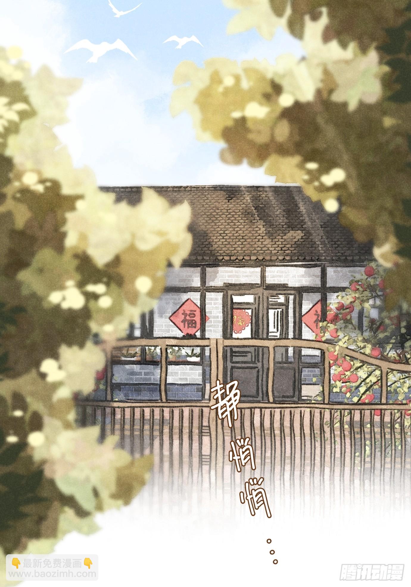 第九话 你现在就可以走(1/2)-第10话