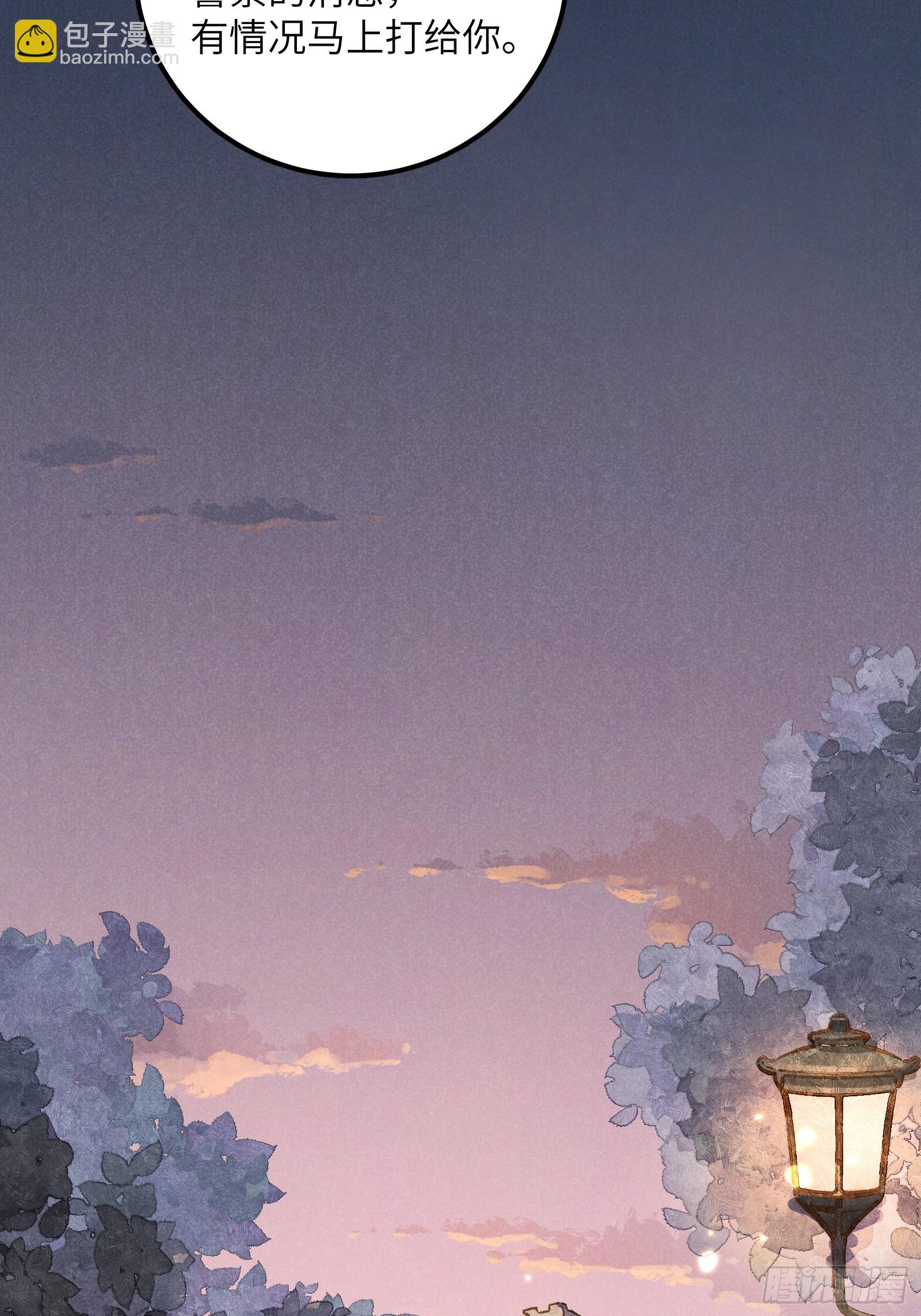 第九话 你现在就可以走(1/2)-第10话