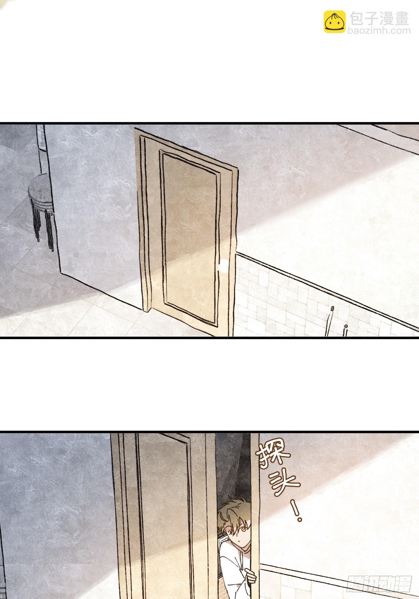 第九话 你现在就可以走(1/2)-第10话