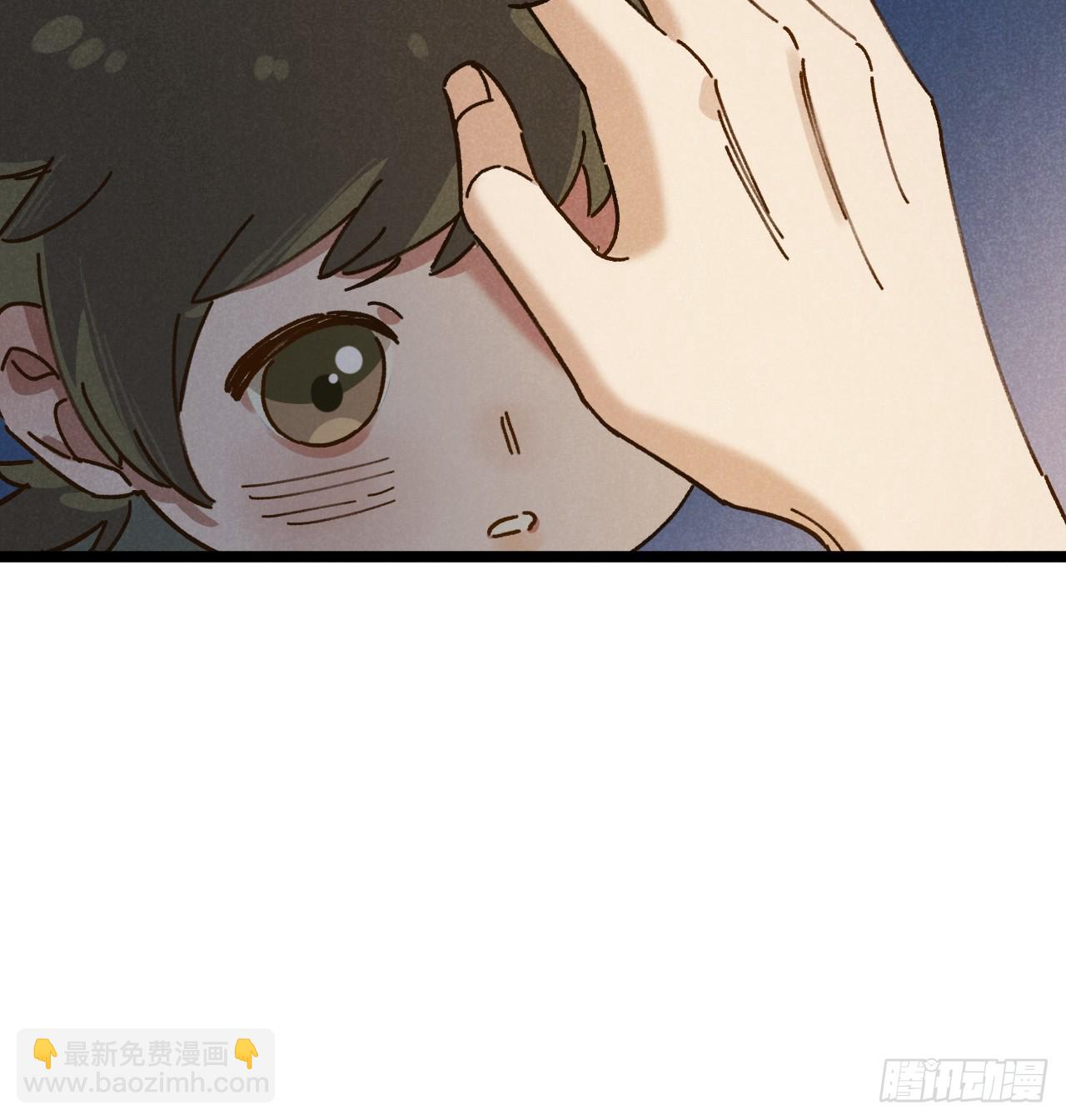 第十一话 我家可没有沙发(1/2)-第12话