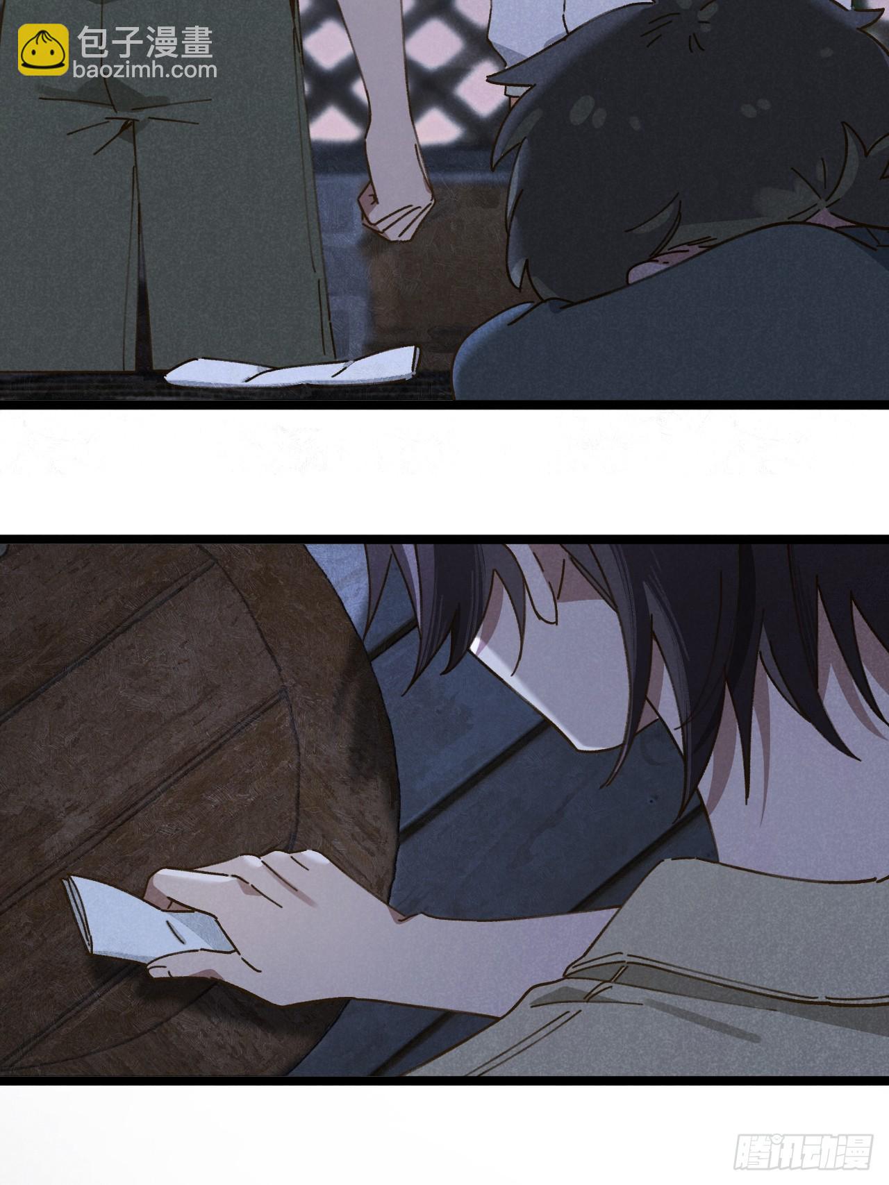 第十一话 我家可没有沙发(1/2)-第12话