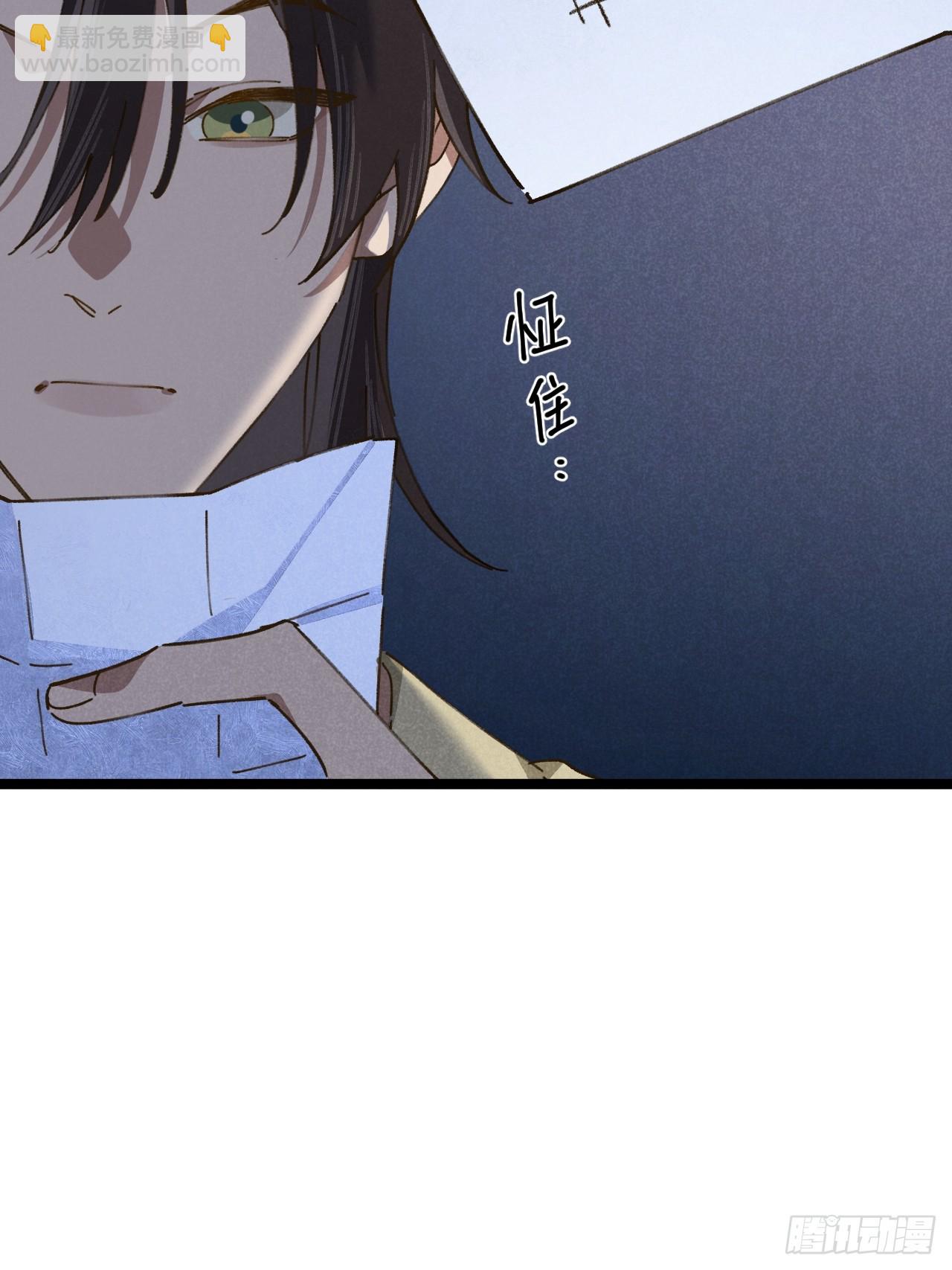 第十一话 我家可没有沙发(1/2)-第12话